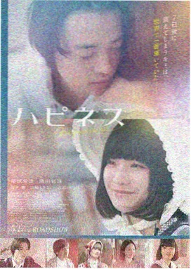 兽人阵营考据视觉图