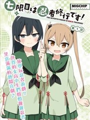 王都权谋篇章视觉图